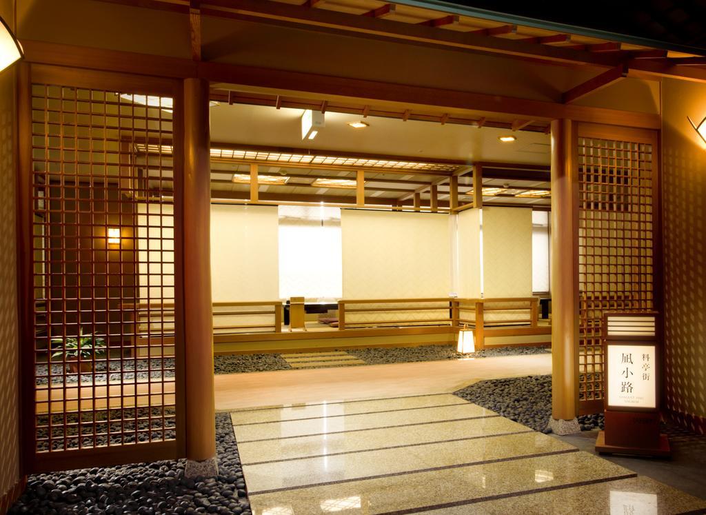 Hotel Tatsuki Гамагори Екстериор снимка