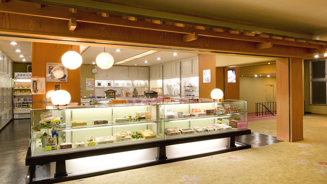 Hotel Tatsuki Гамагори Екстериор снимка